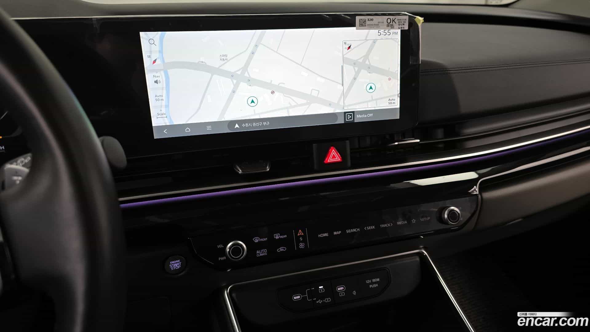 Canival Kia 2023.11-OPTION-018