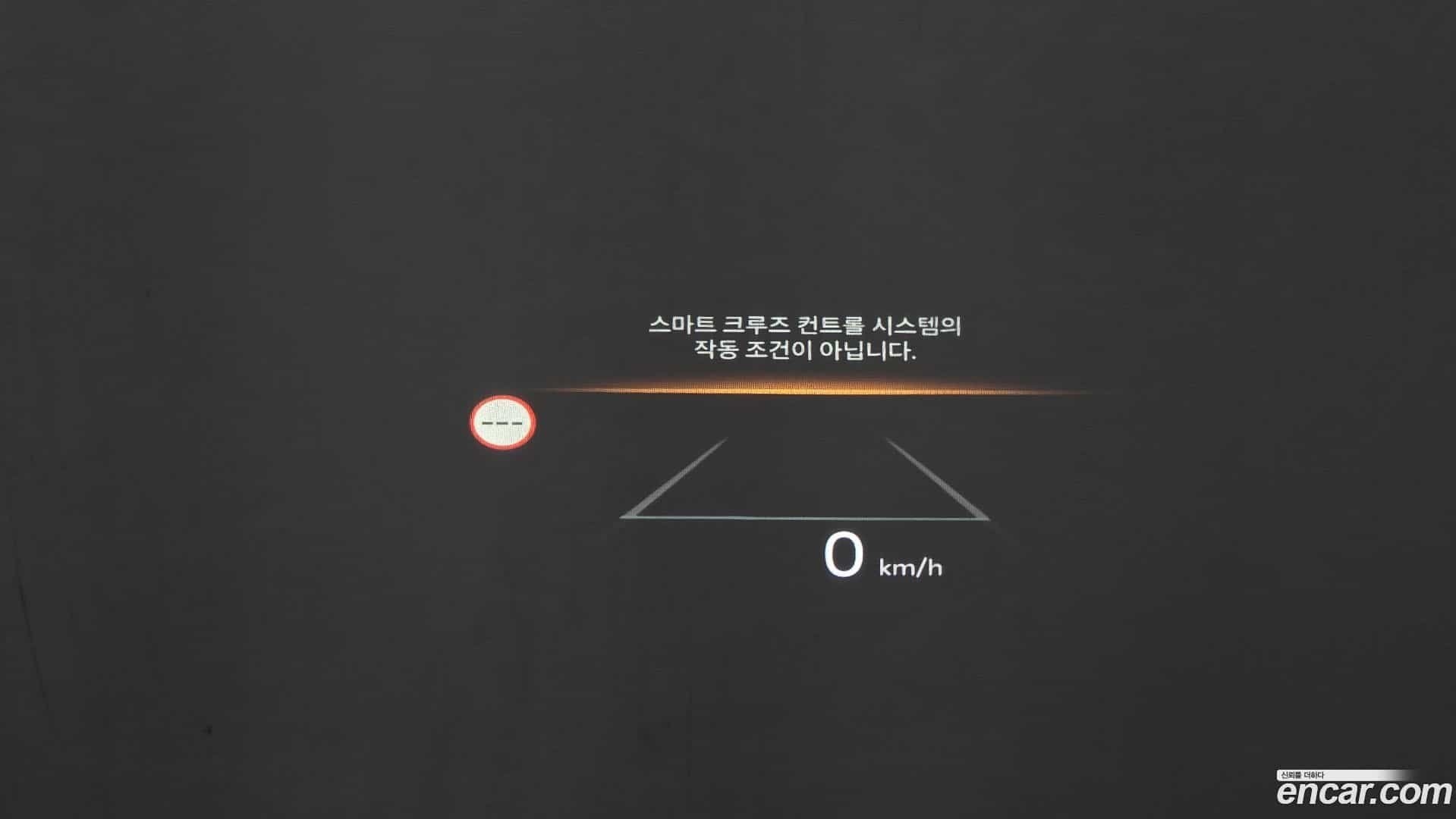 Canival Kia 2023.11-OPTION-021