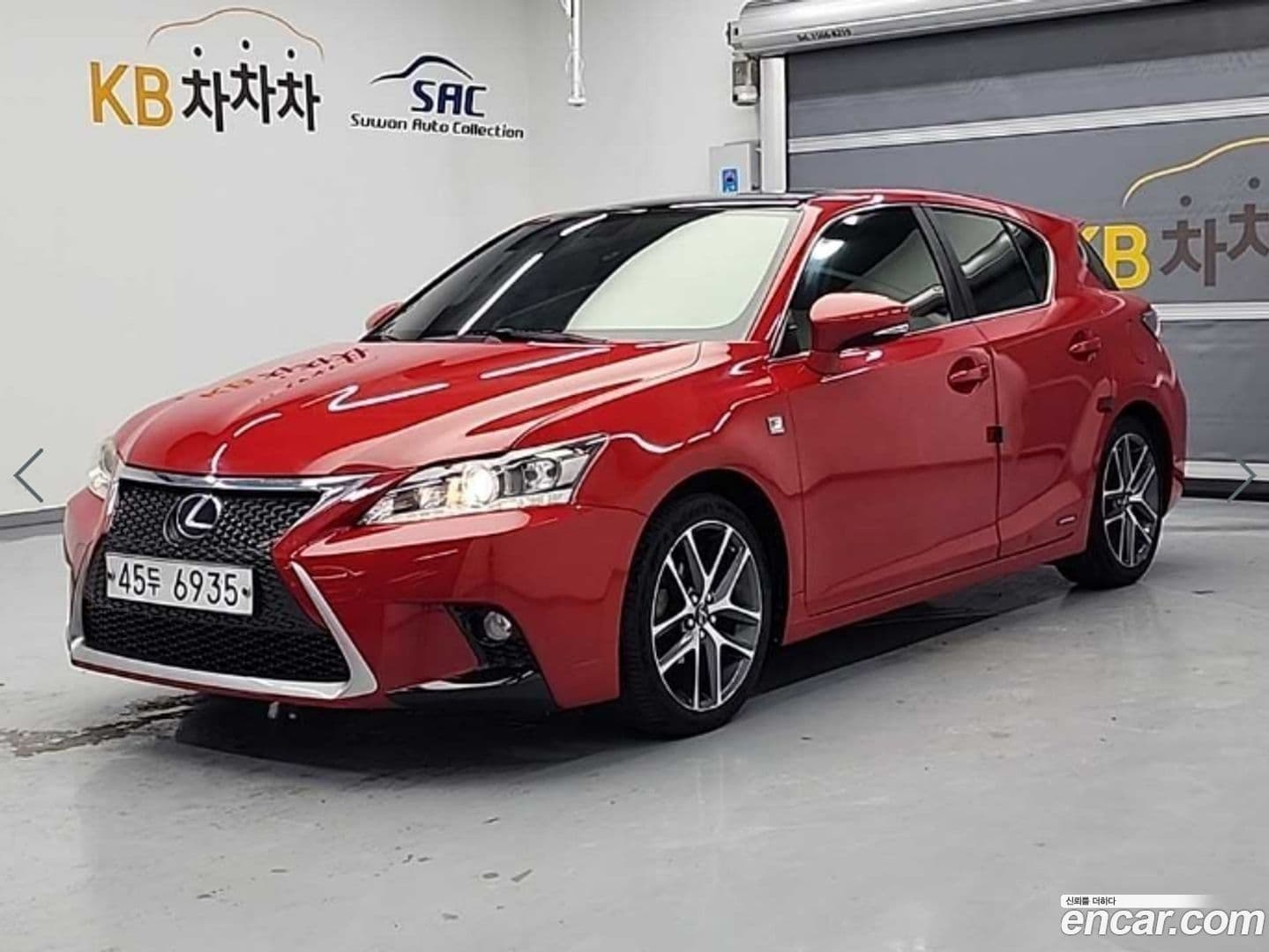 Main__Slider__Photo:CT200h Lexus 2014.5-0