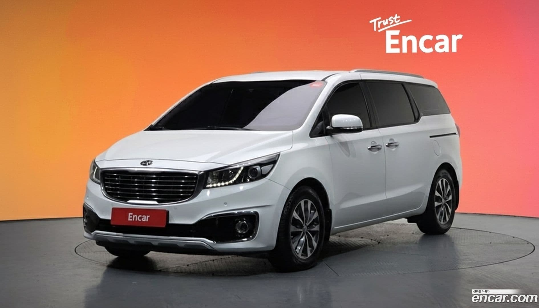 Main__Slider__Photo:Canival Kia 2017.0-0