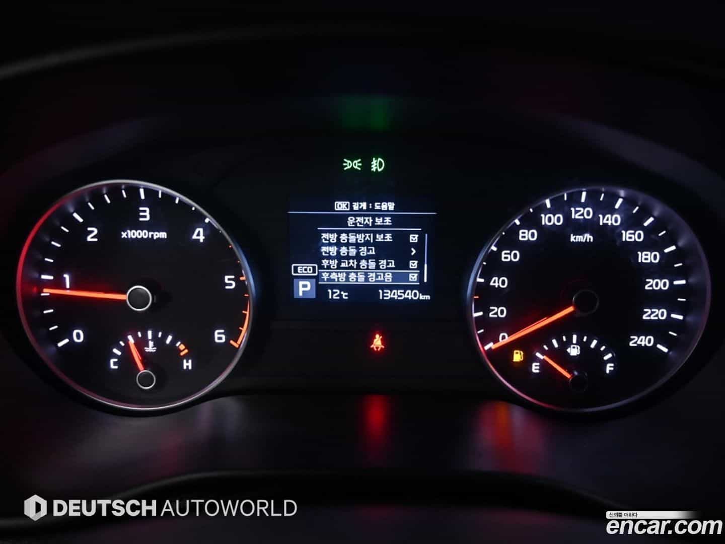 Sportage Kia 2018.10-INNER-008
