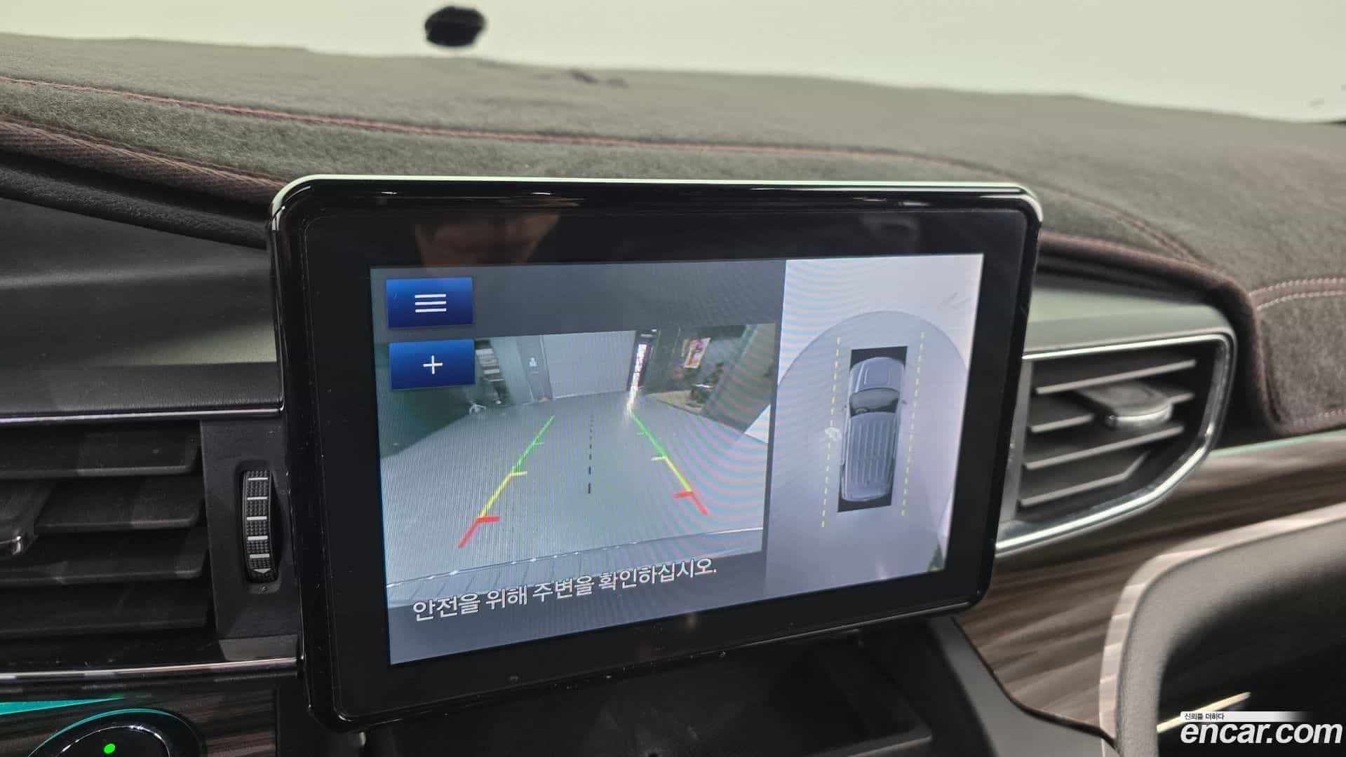 Explorer Ford 2019.11-OPTION-019