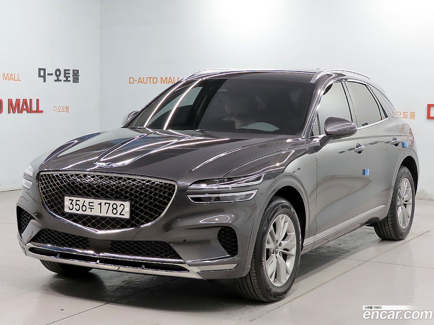 Main__Slider__Photo:GV70 Genesis 2021.1-0