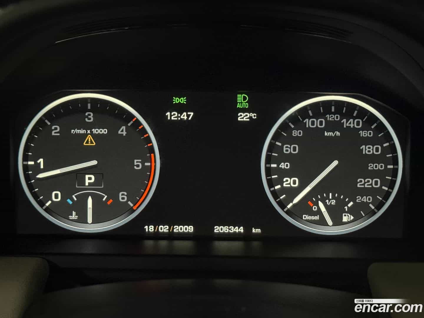 Range Rover Land Rover 2011.7-INNER-008