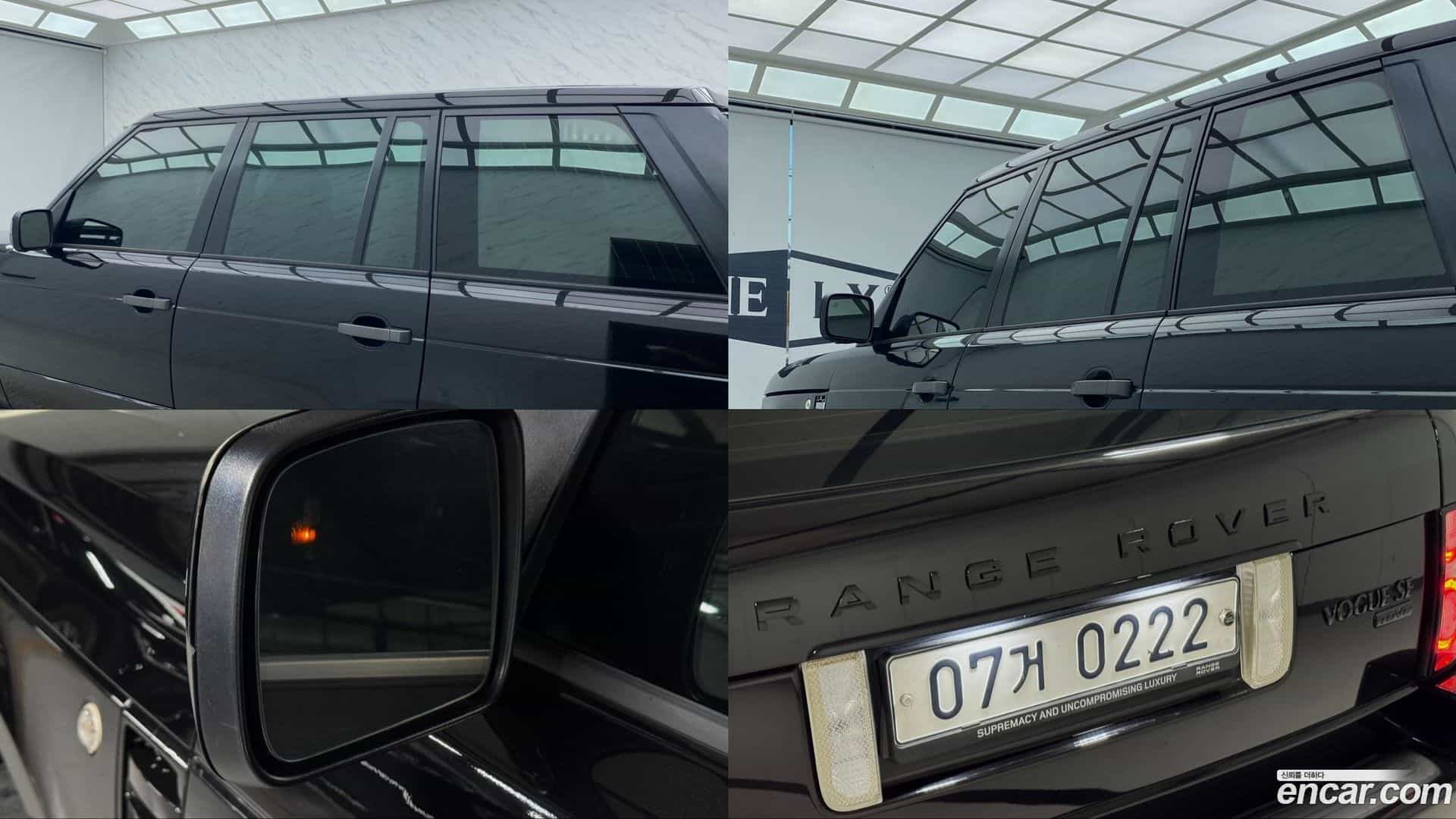 Range Rover Land Rover 2011.7-OPTION-021