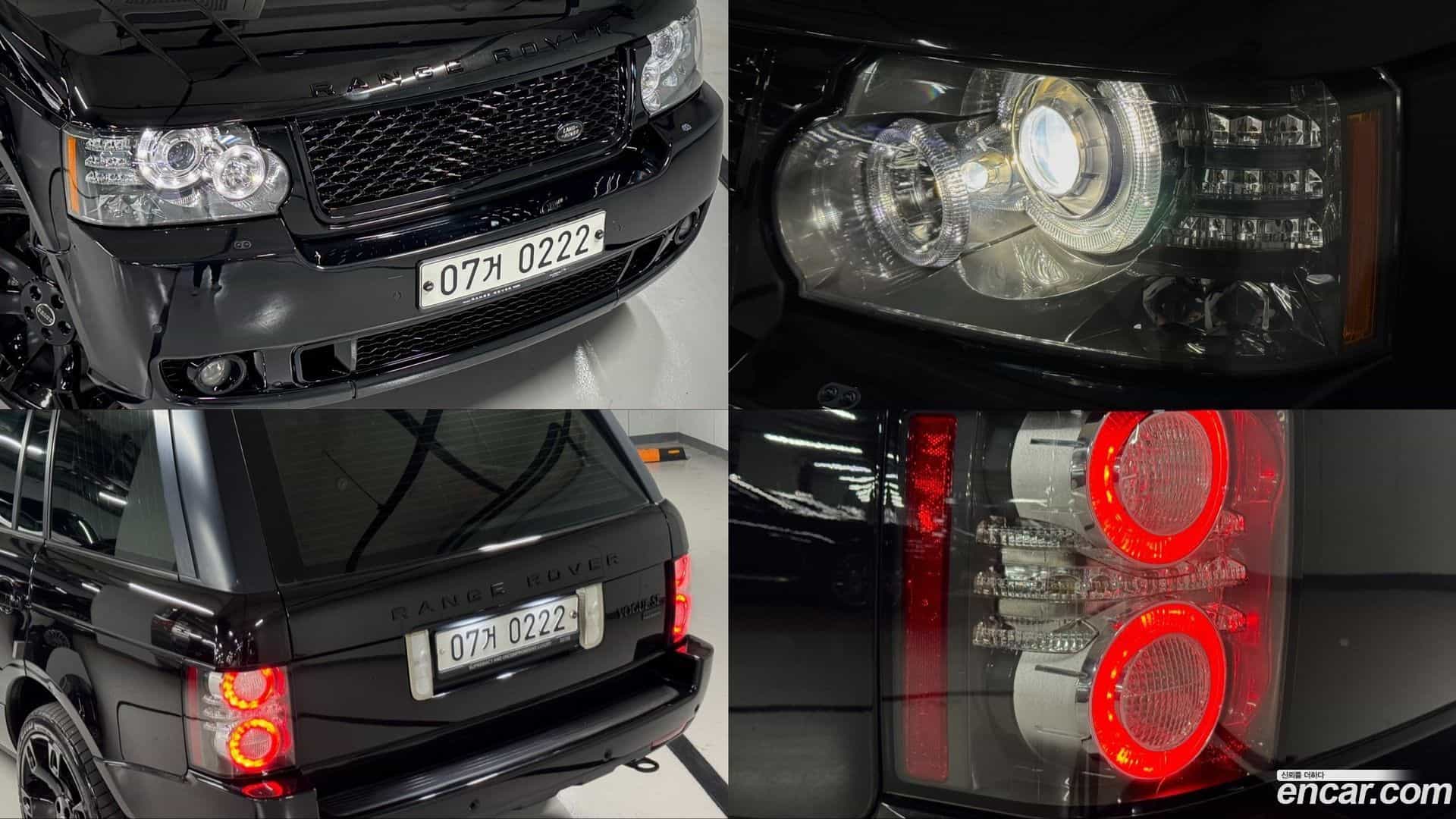 Range Rover Land Rover 2011.7-OPTION-023