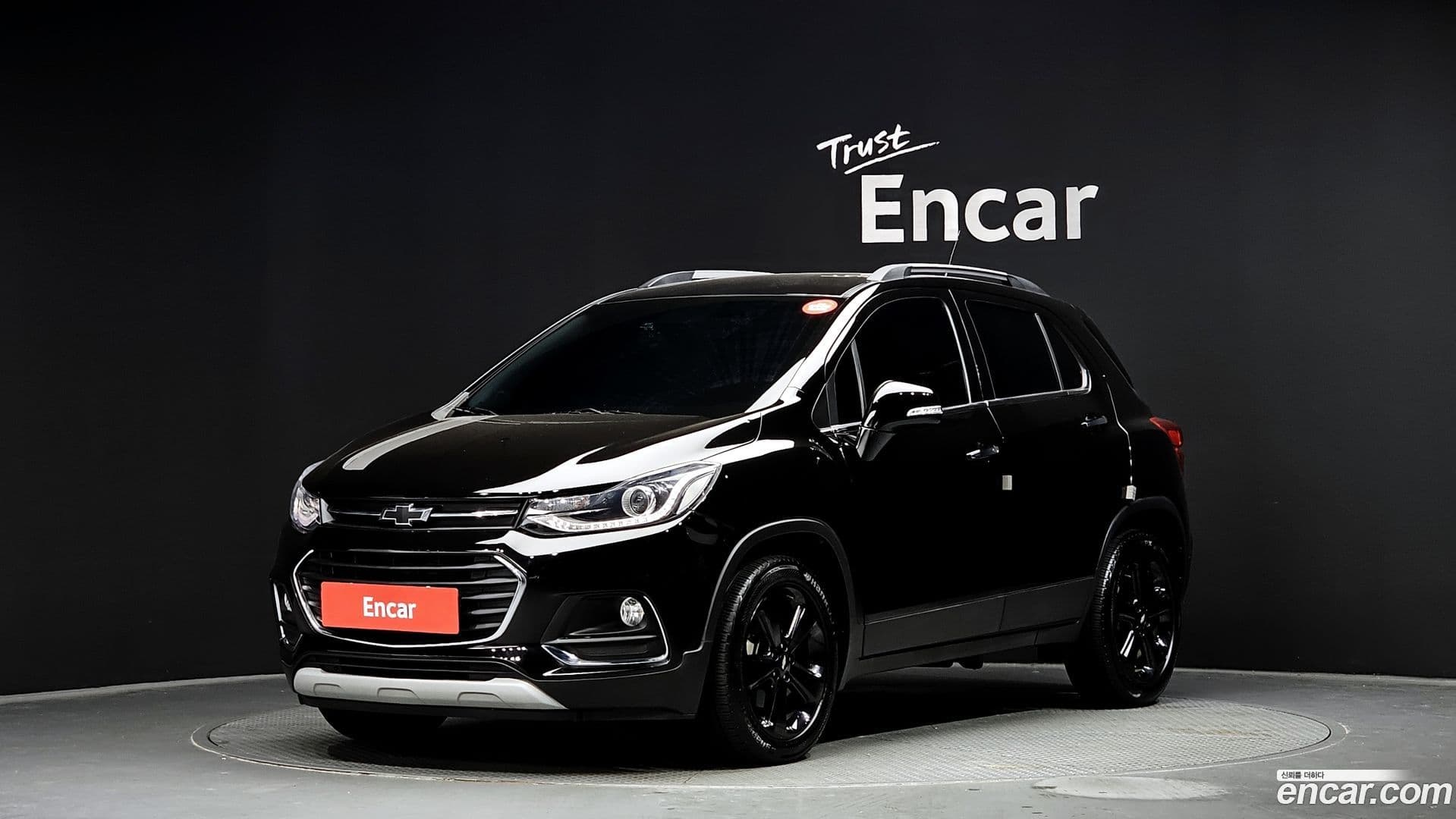 Main__Slider__Photo:Trax Chevrolet 2019.1-0