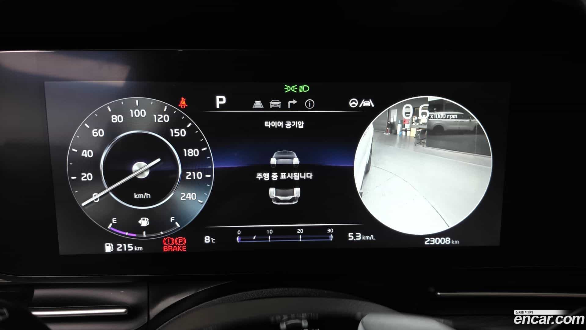 Canival Kia 2023.8-INNER-008