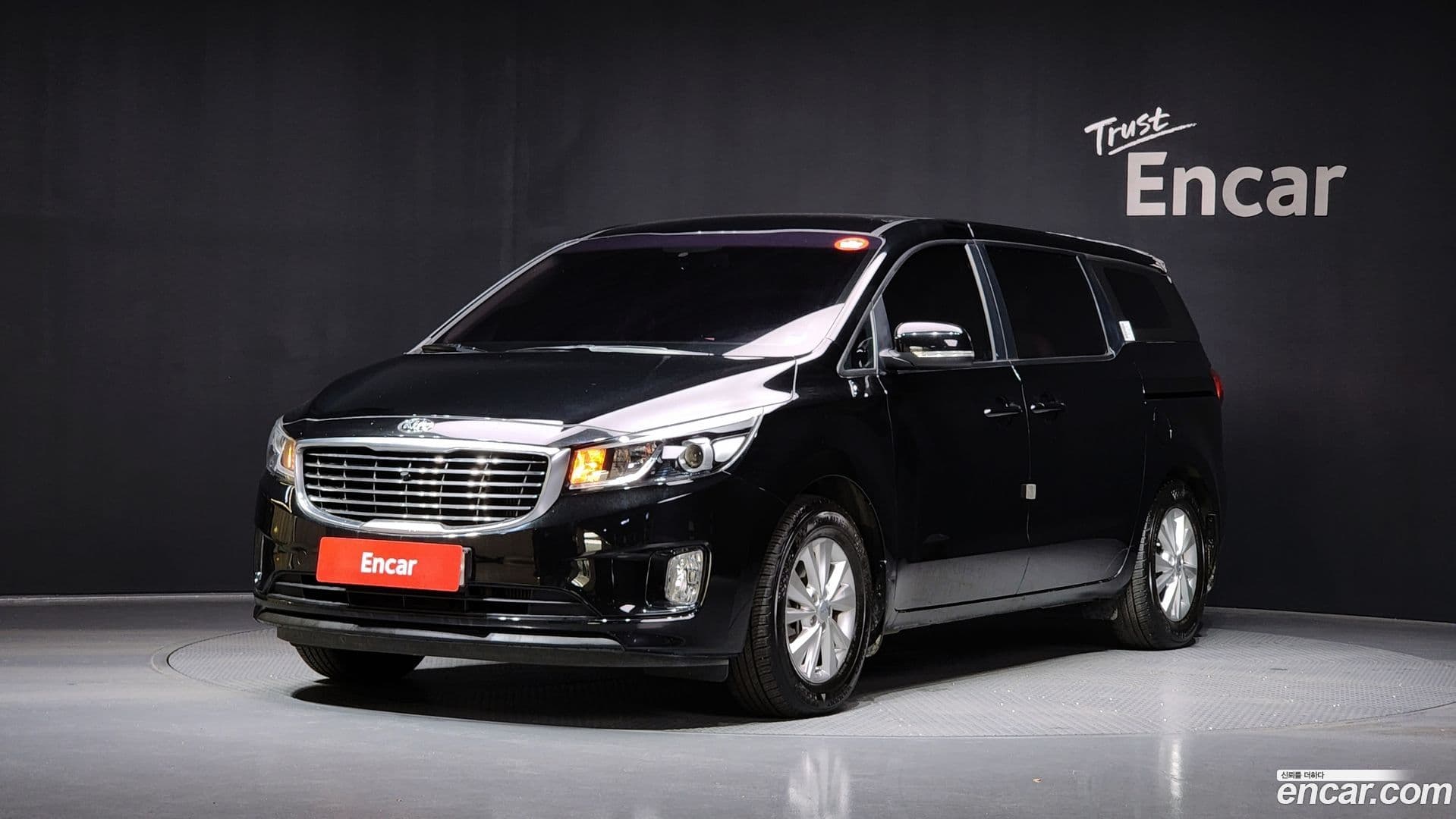 Main__Slider__Photo:Canival Kia 2014.6-0