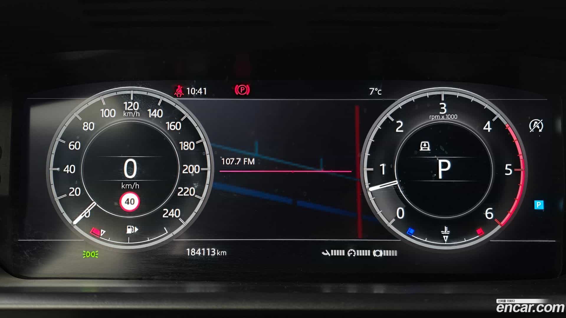 Discovery Land Rover 2019.4-INNER-008