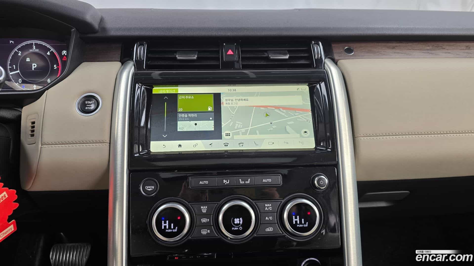 Discovery Land Rover 2019.4-OPTION-018