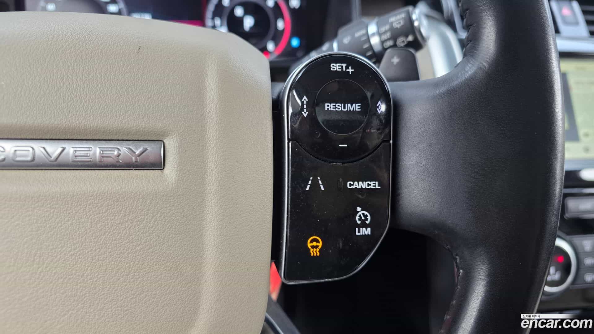 Discovery Land Rover 2019.4-OPTION-023