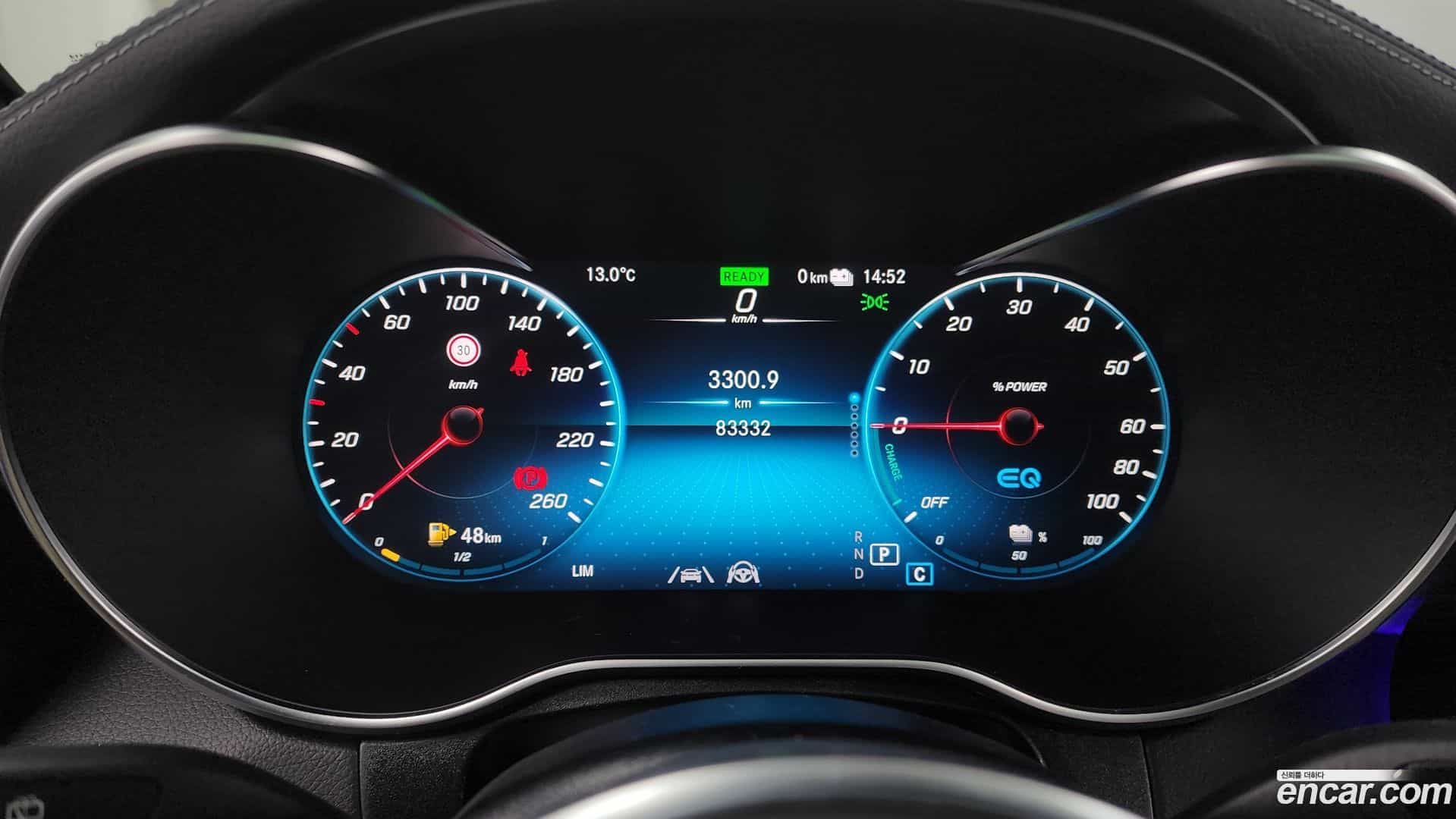GLC-Class Mercedes-Benz 2022.7-INNER-008