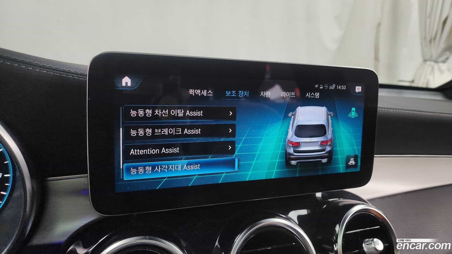 GLC-Class Mercedes-Benz 2022.7-OPTION-020