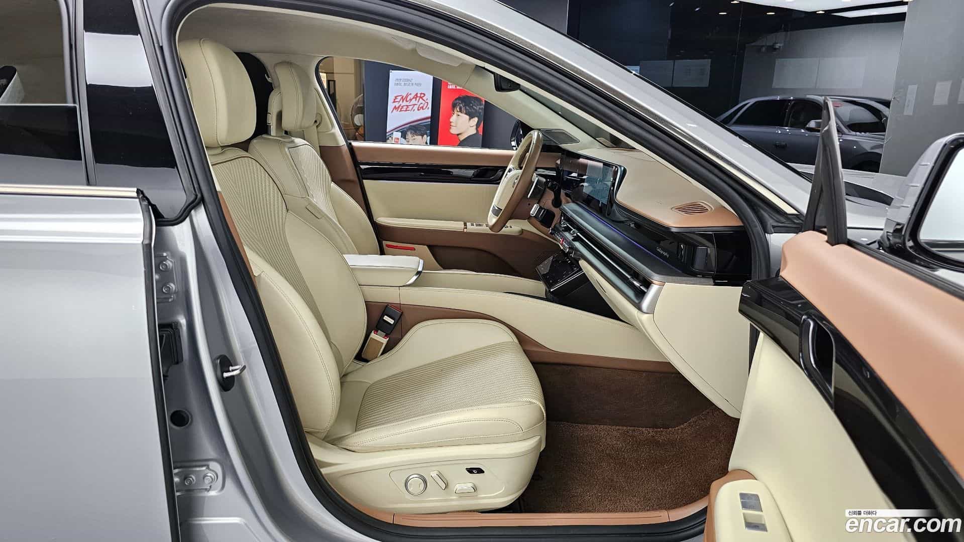 Grandeur Hyundai 2023.3-OPTION-016