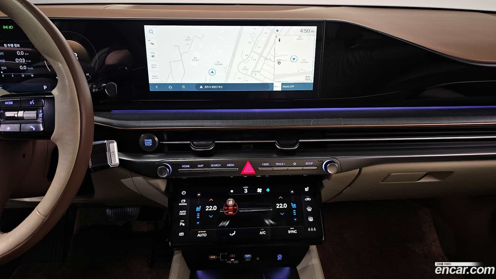 Grandeur Hyundai 2023.3-OPTION-020