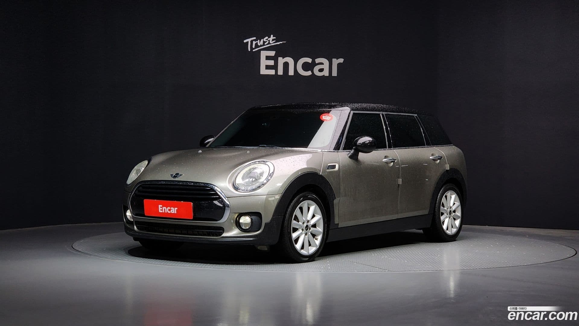 Main__Slider__Photo:Clubman Mini 2018.5-0