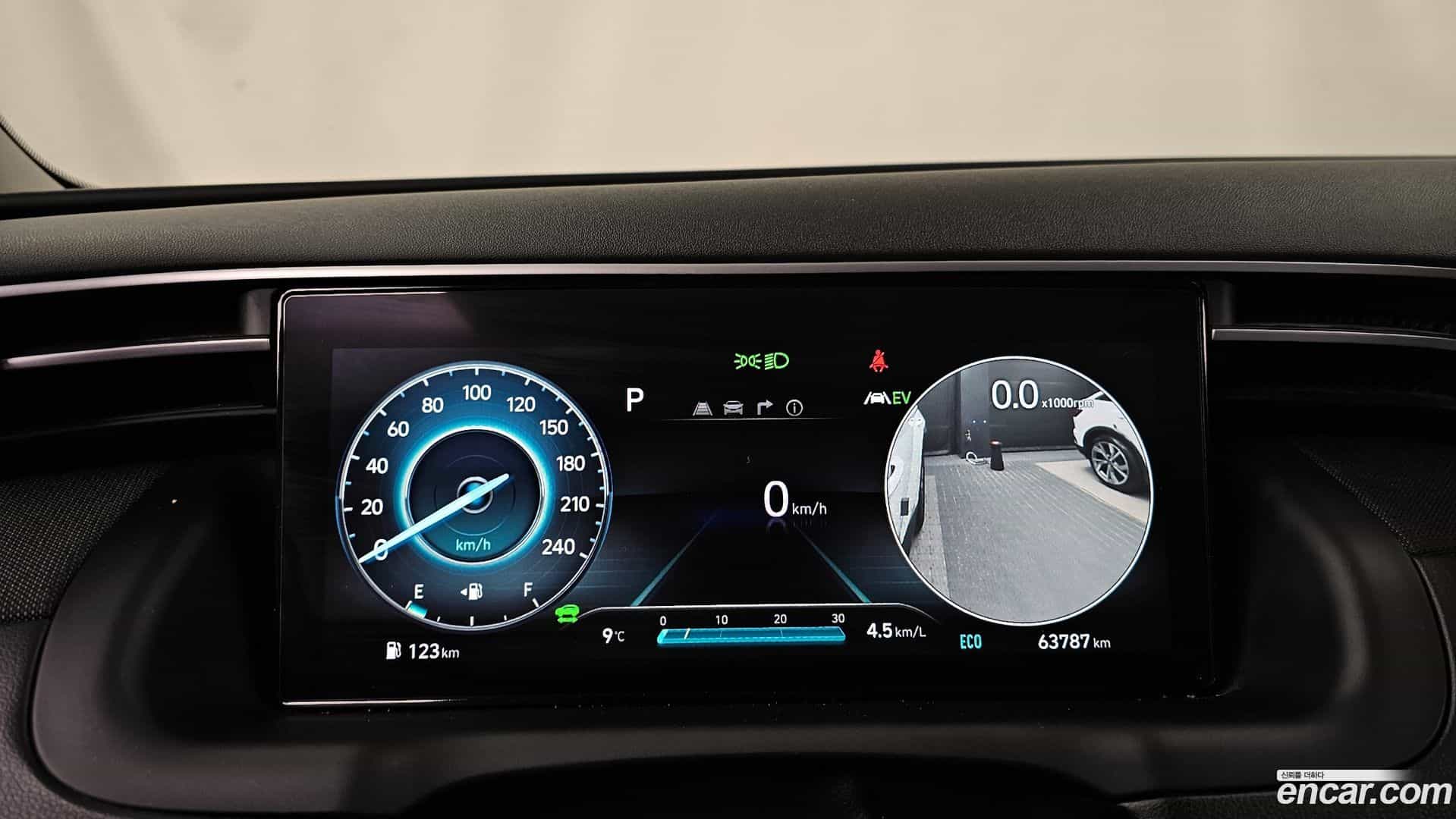 Tucson Hyundai 2022.7-INNER-008