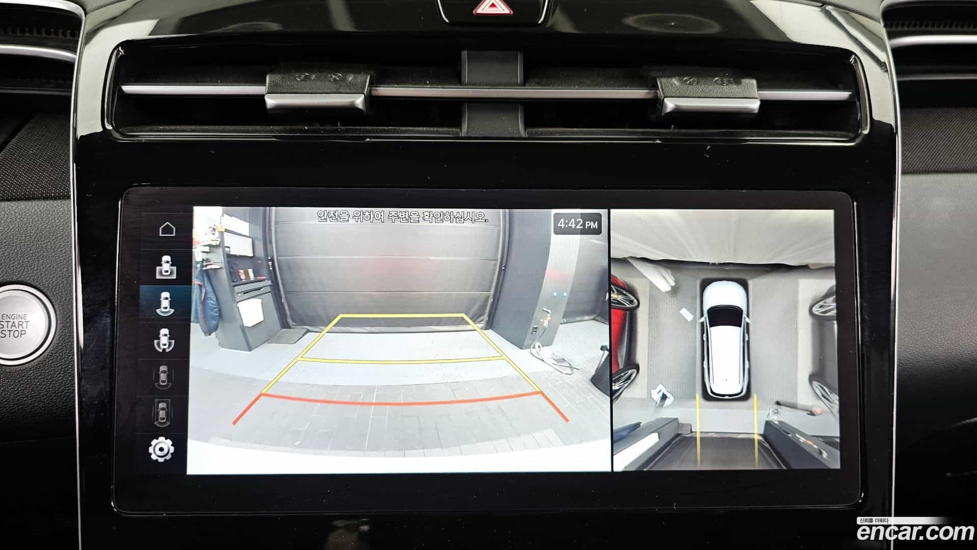Tucson Hyundai 2022.7-OPTION-019