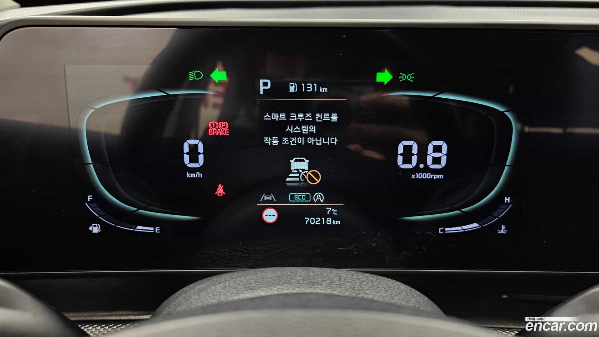 Sportage Kia 2022.4-INNER-008
