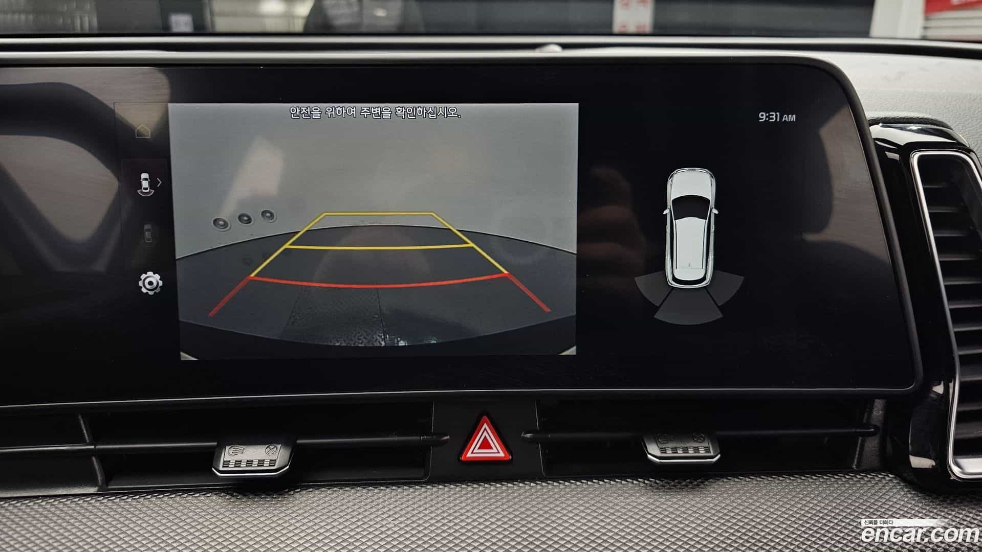 Sportage Kia 2022.4-OPTION-019