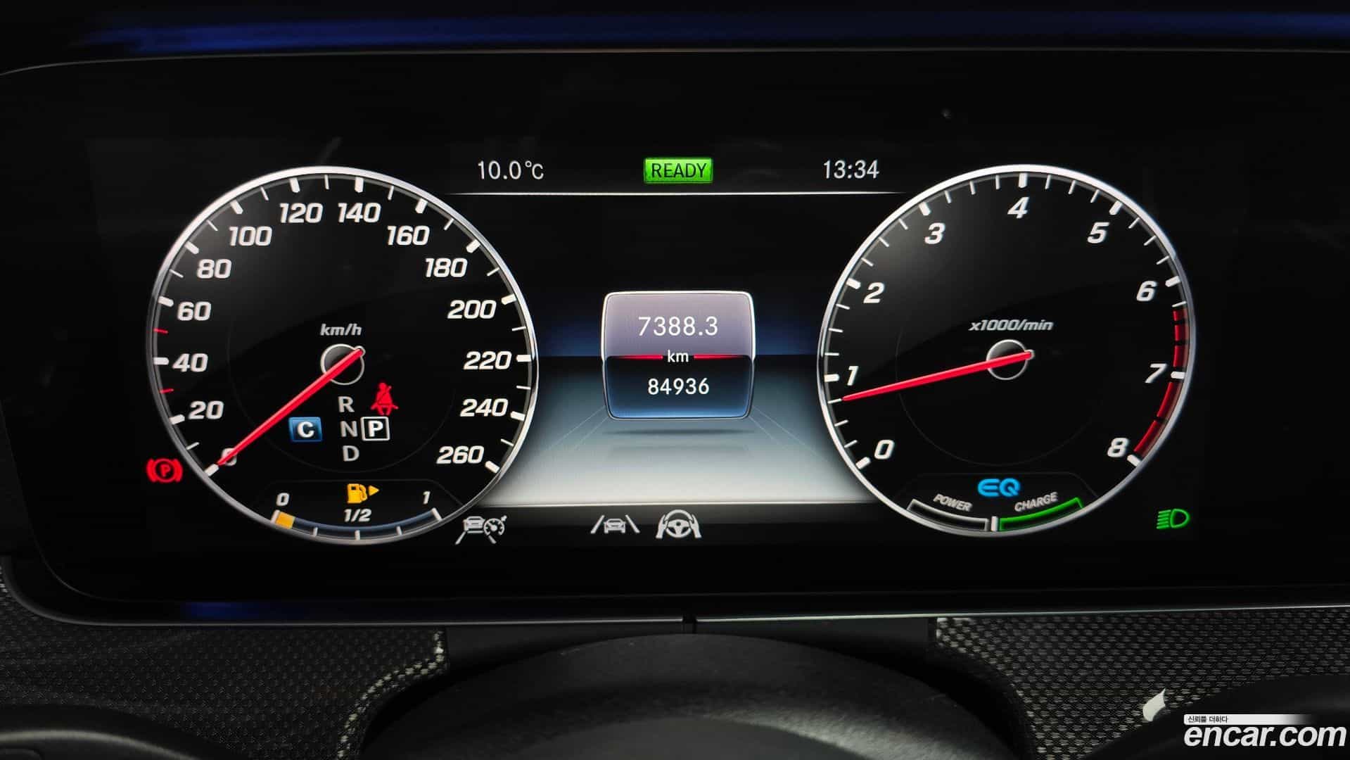 E-Class Mercedes-Benz 2020.7-INNER-008