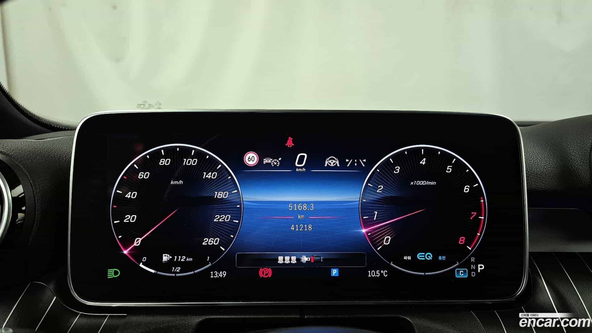 C-Class Mercedes-Benz 2022.3-INNER-008
