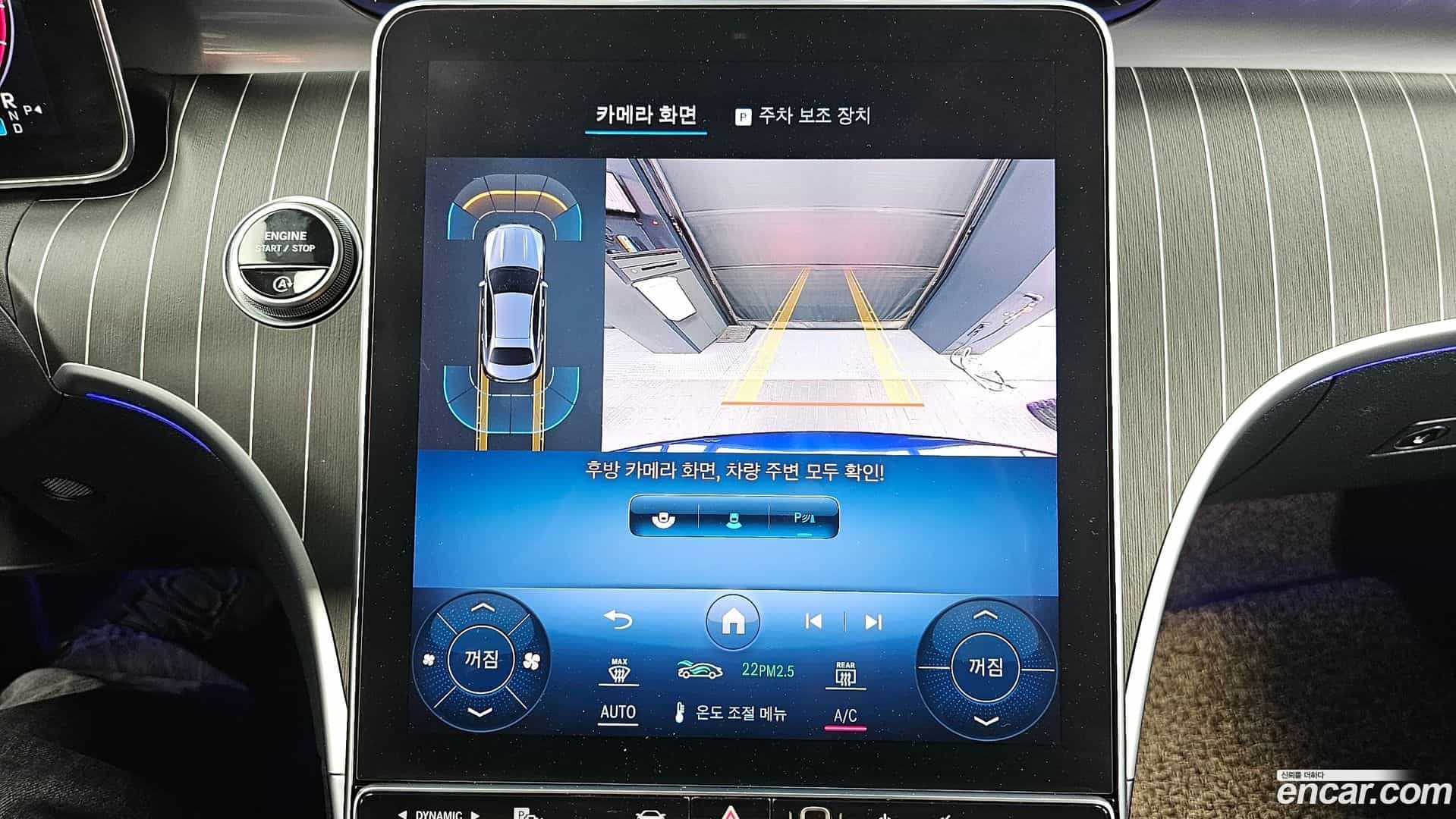 C-Class Mercedes-Benz 2022.3-OPTION-019