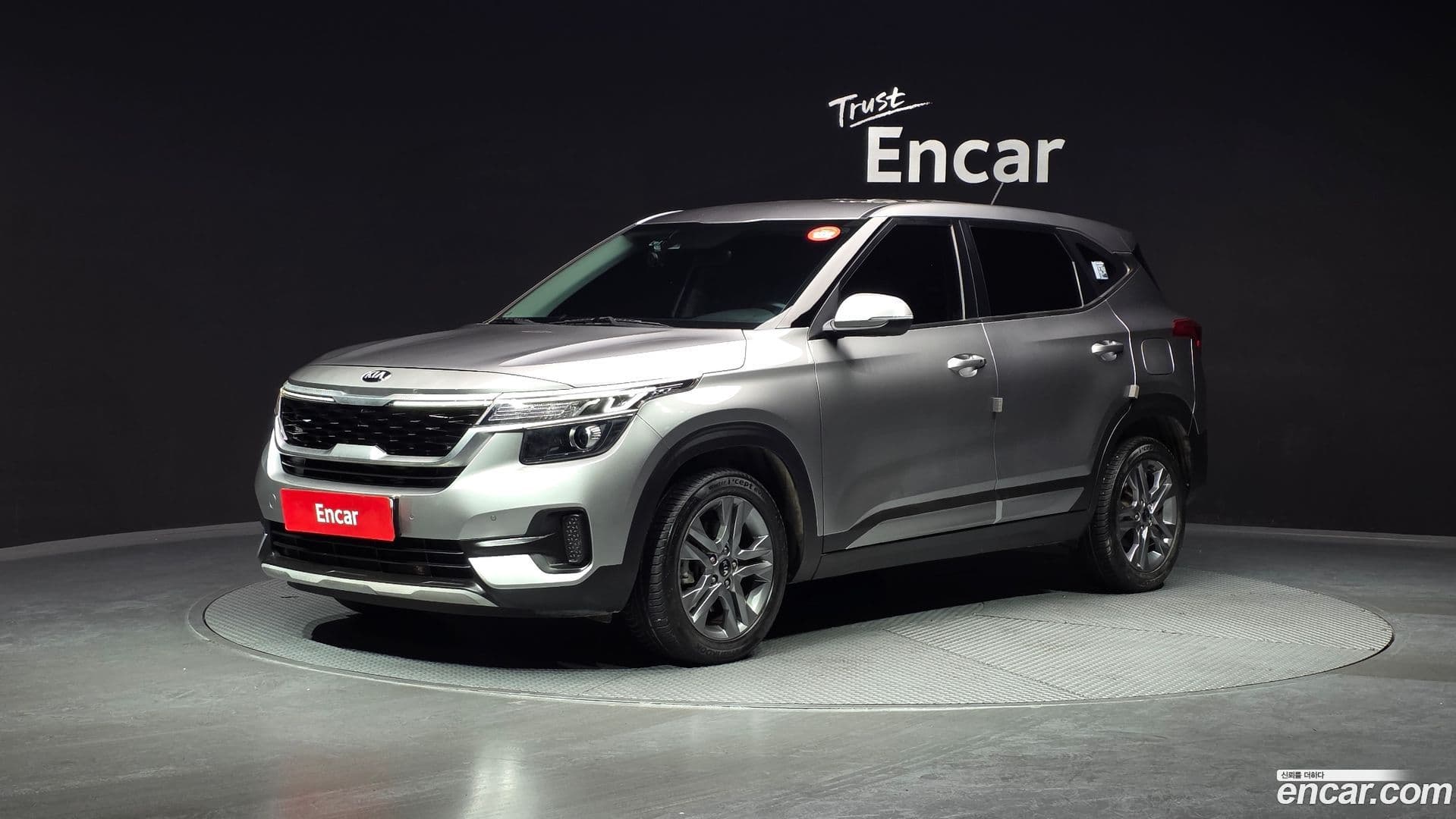 Main__Slider__Photo:Seltos Kia 2020.11-0