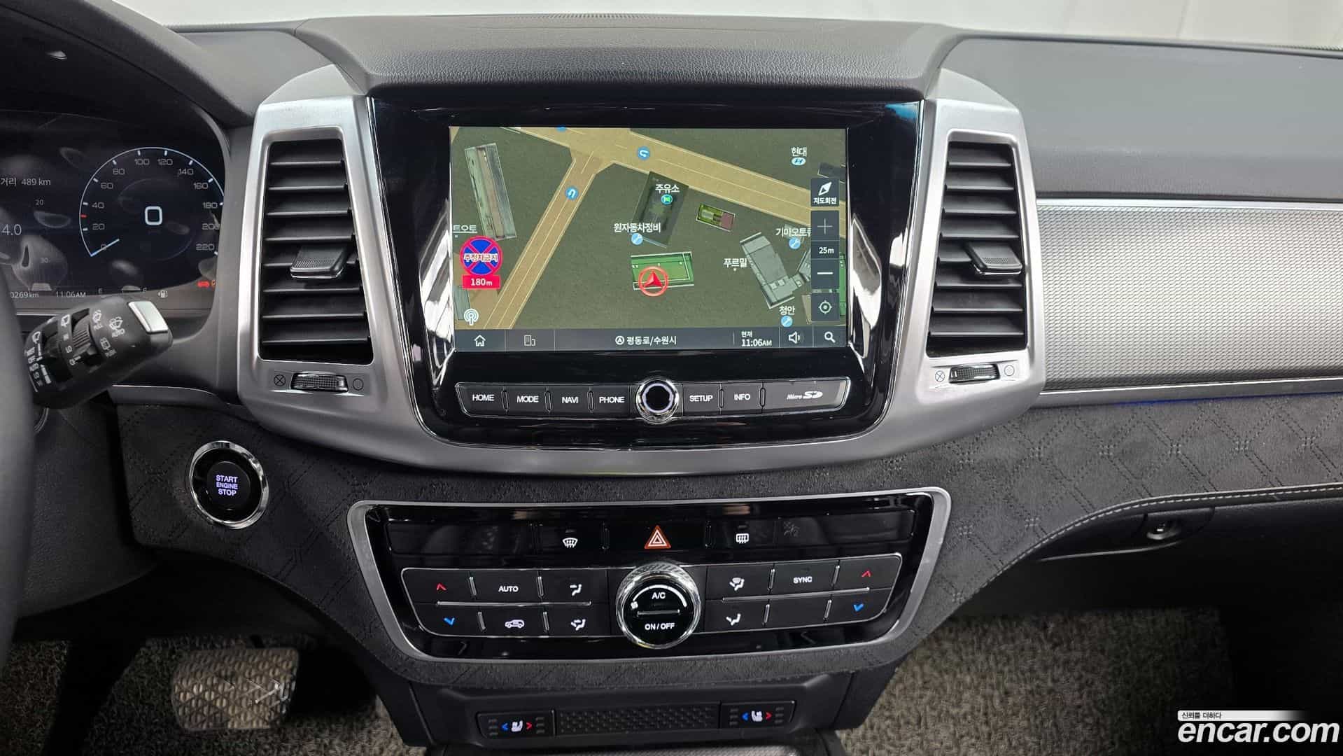 Rexton KG Mobility 2020.11-OPTION-018