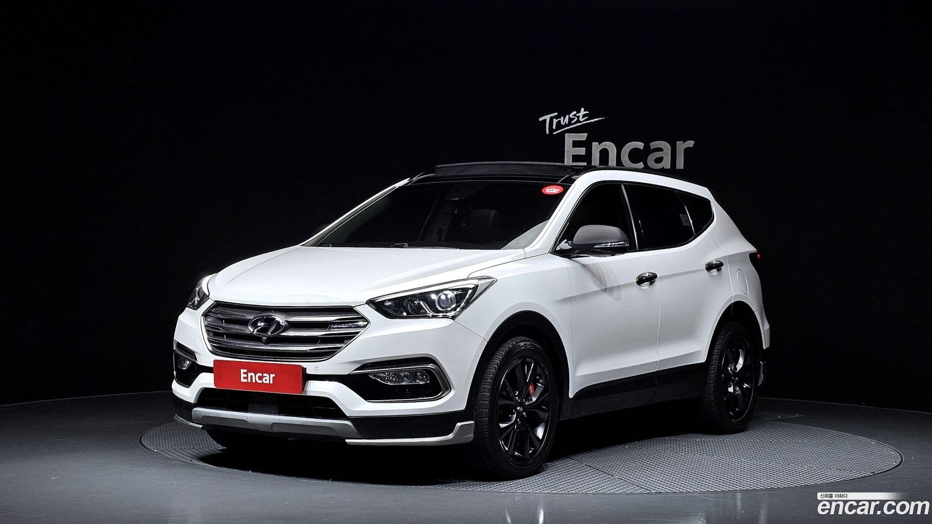 Main__Slider__Photo:Santafe Hyundai 2017.5-0