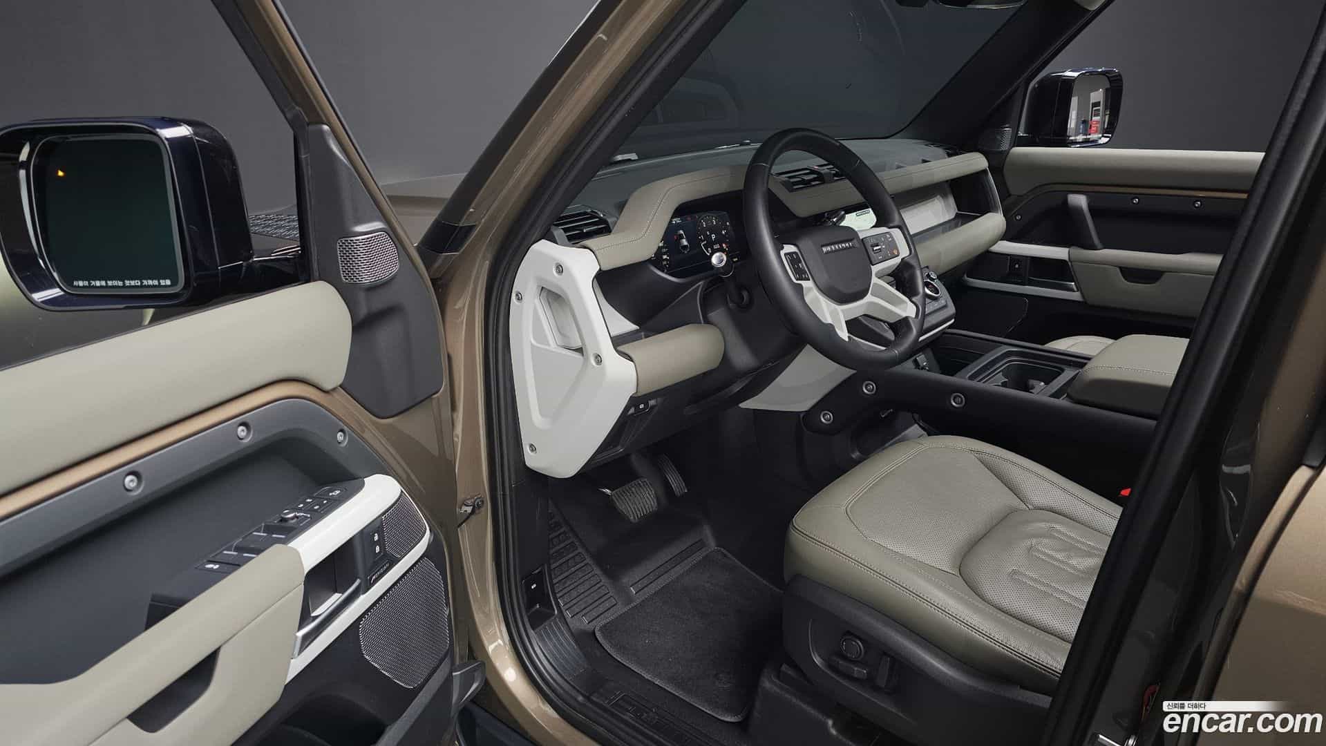 Defender Land Rover 2021.6-OPTION-015