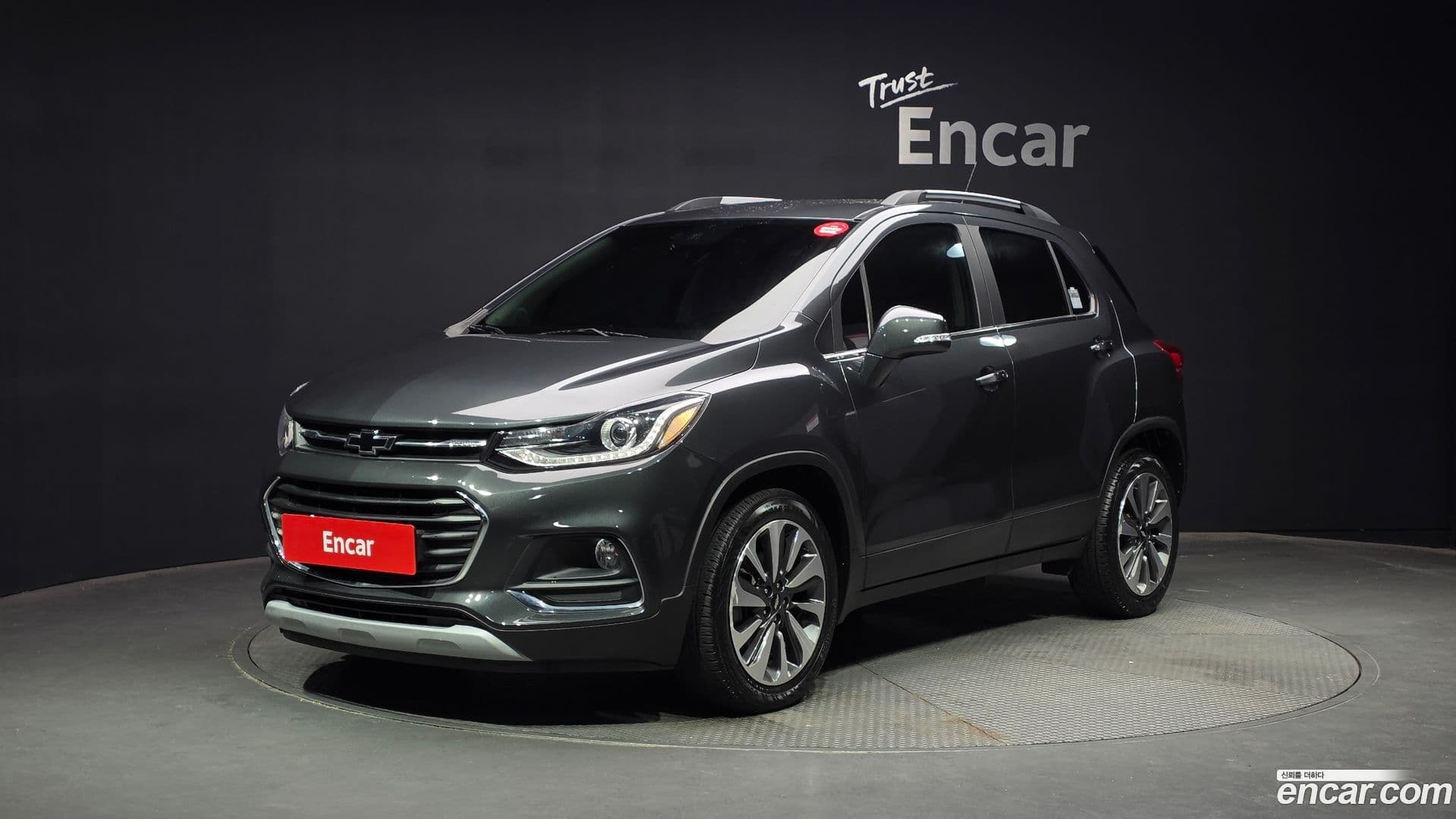 Main__Slider__Photo:Trax Chevrolet 2018.4-0