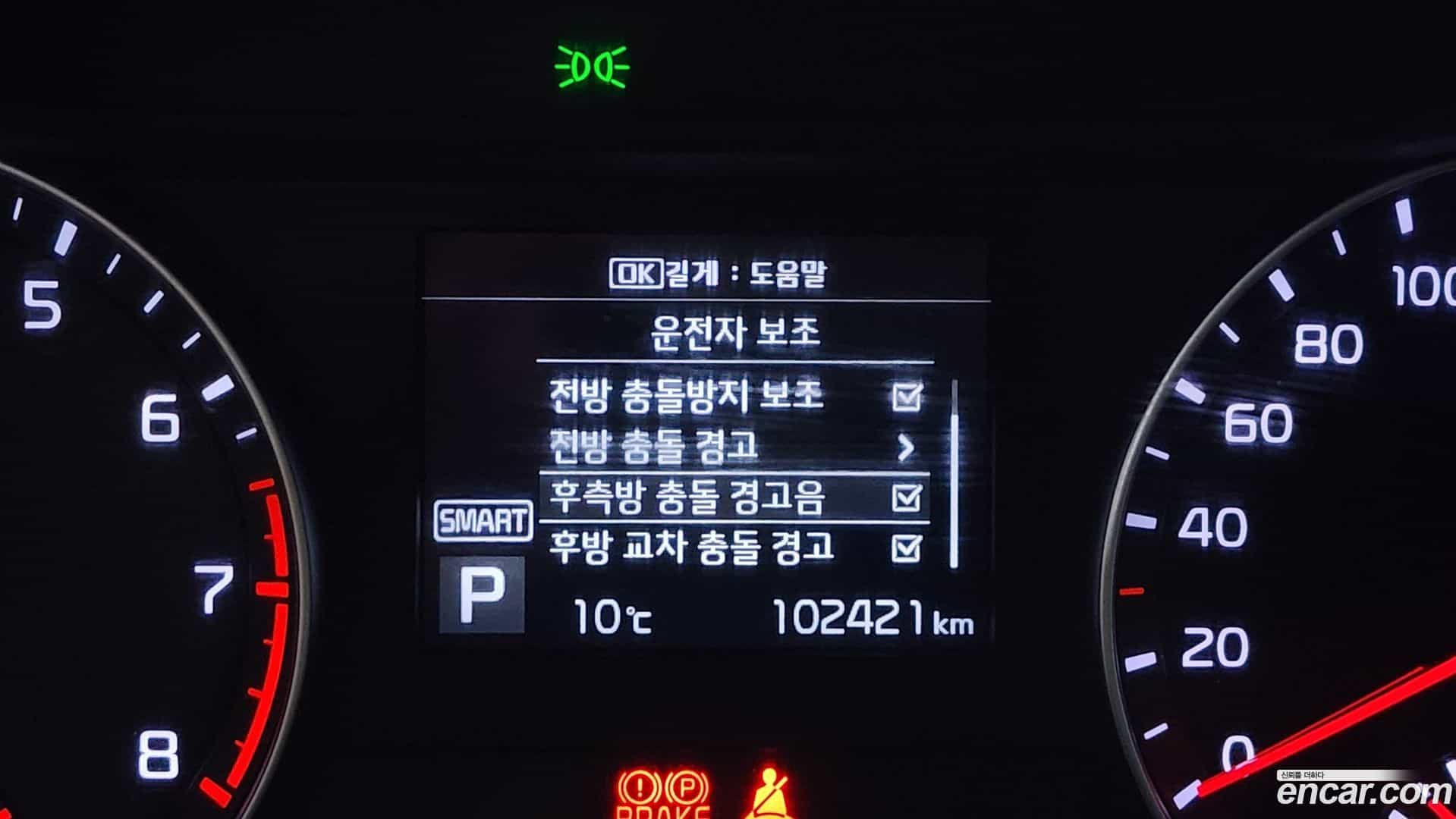 K3 Kia 2018.3-OPTION-020