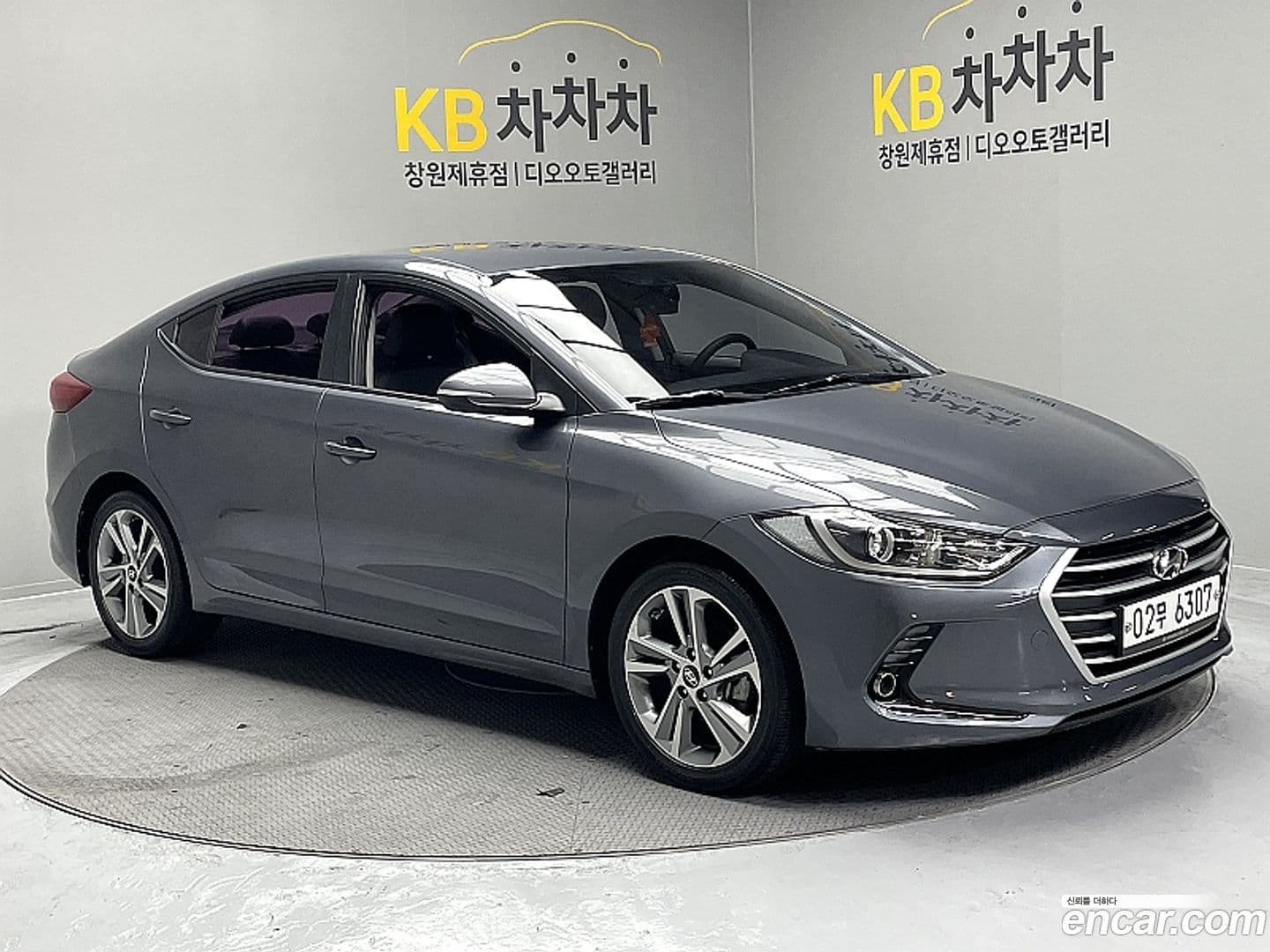 Main__Slider__Photo:AVANTE Hyundai 2017.5-0