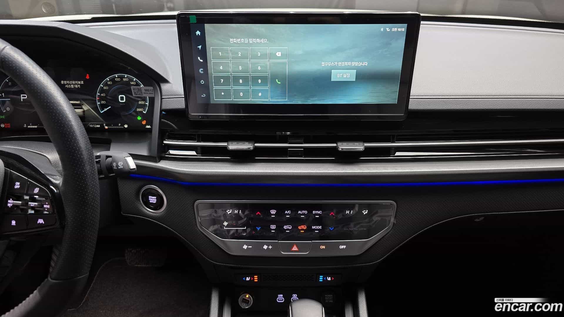 Rexton KG Mobility 2024.11-OPTION-018