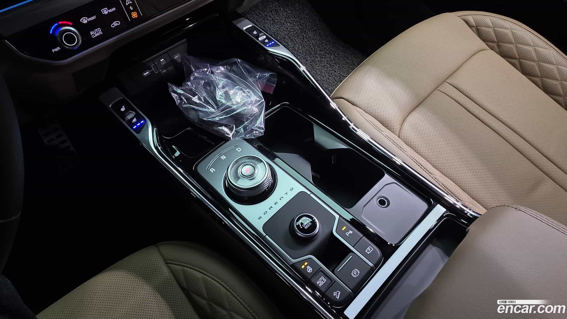 Sorento Kia 2023.10-INNER-009
