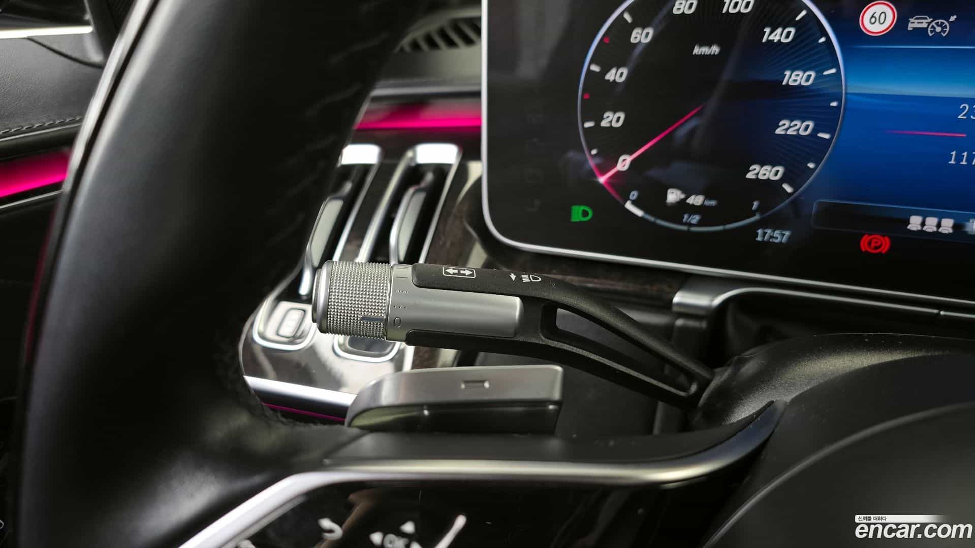 S-Class Mercedes-Benz 2022.1-INNER-009