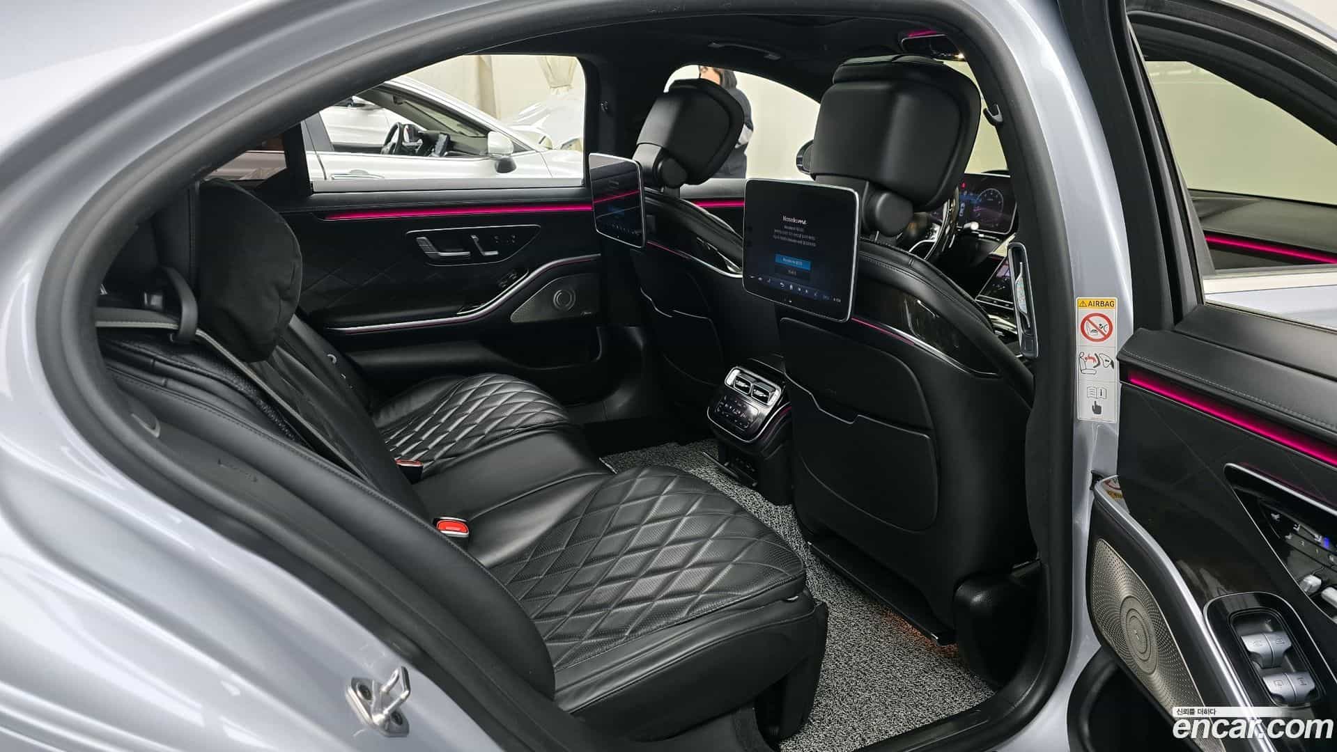 S-Class Mercedes-Benz 2022.1-OPTION-016