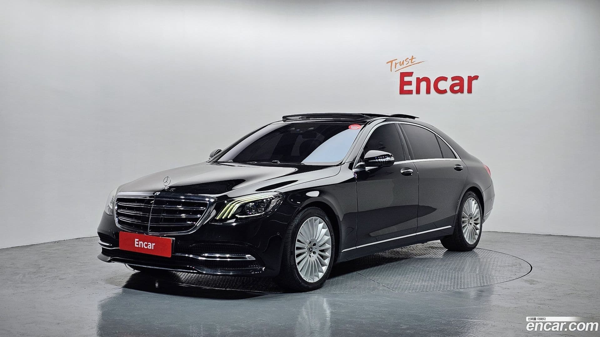 Main__Slider__Photo:S-Class Mercedes-Benz 2019.5-0