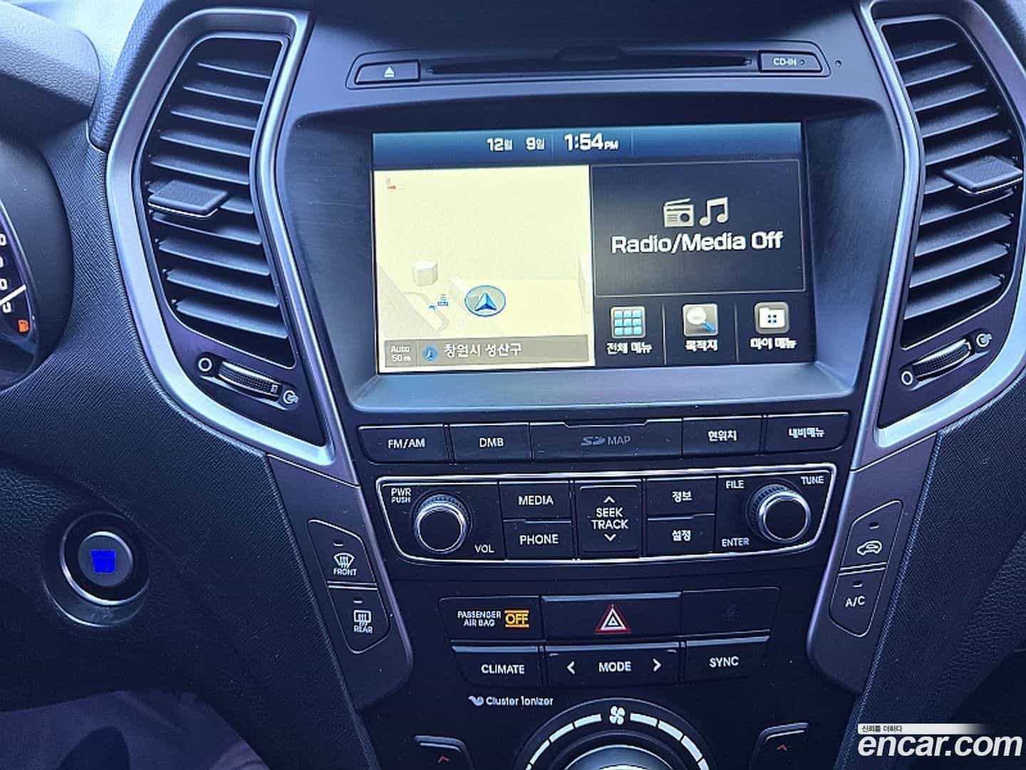 Santafe Hyundai 2017.6-INNER-010