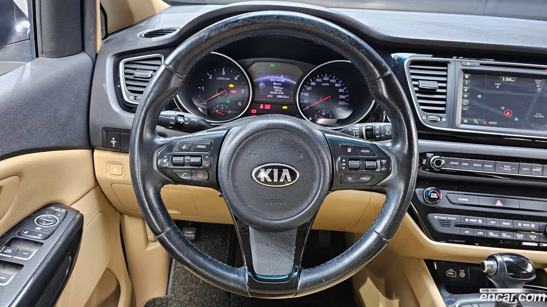 Canival Kia 2015.1-OPTION-017