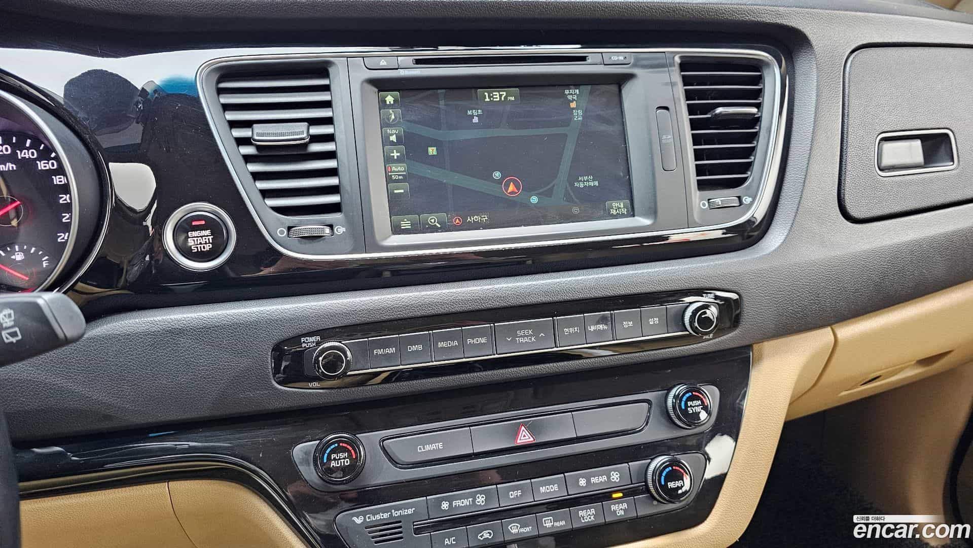 Canival Kia 2015.1-OPTION-018