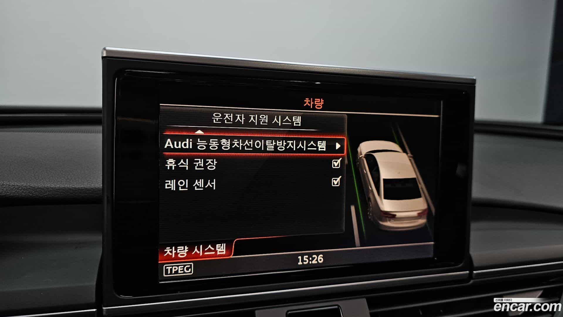 A6 Audi 2015.5-OPTION-021