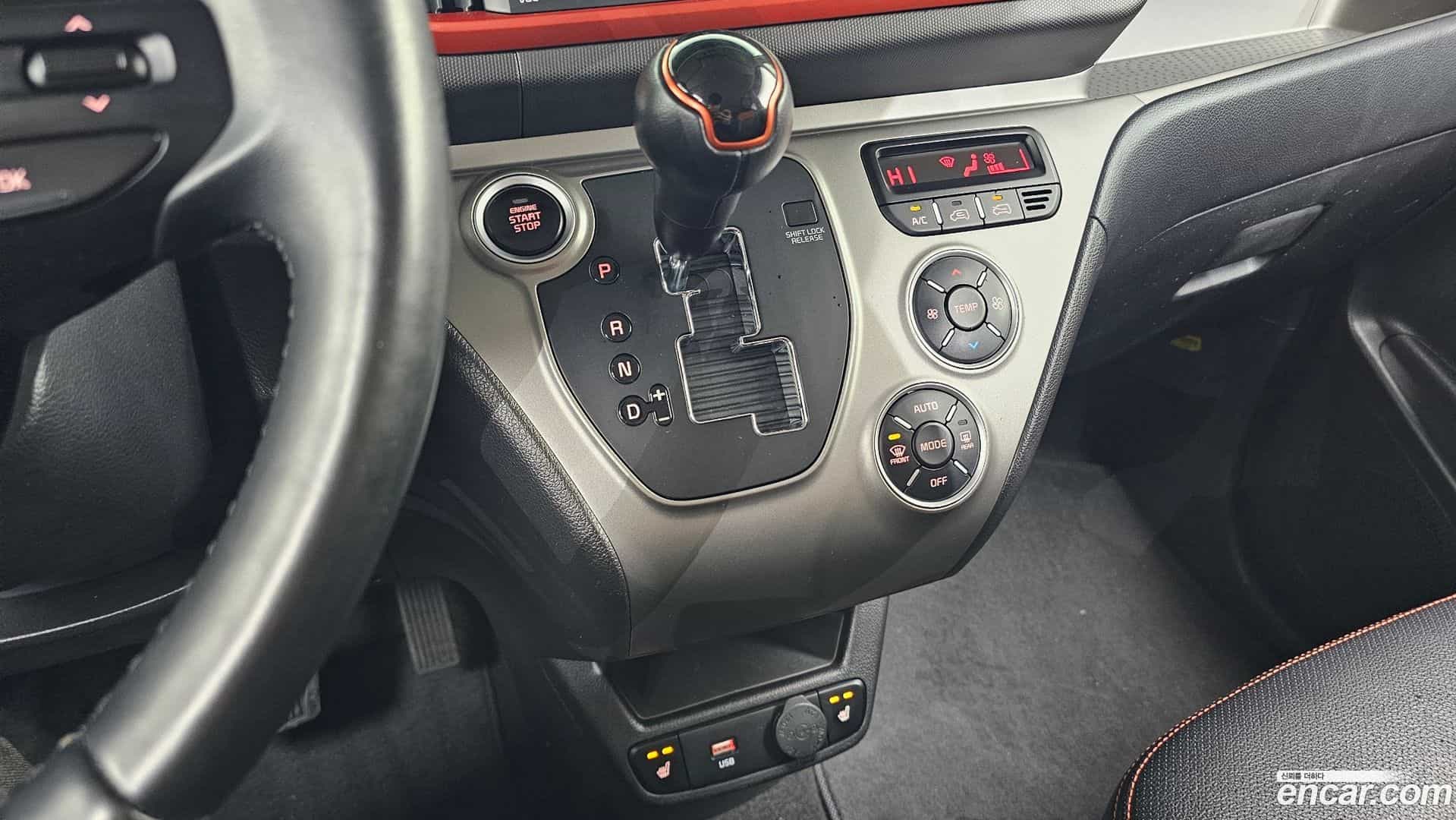 RAY Kia 2021.8-INNER-009