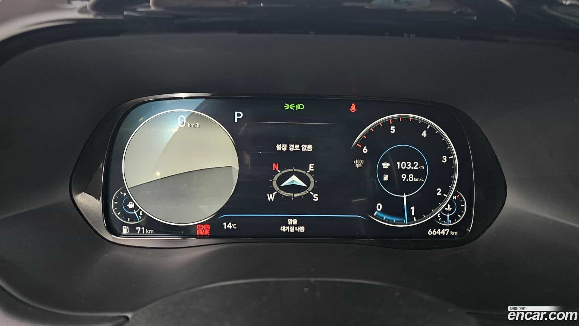 Palisade Hyundai 2021.8-INNER-008