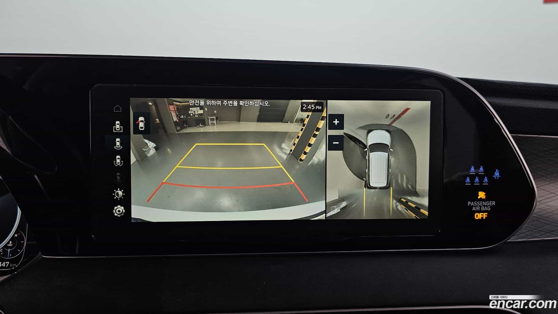 Palisade Hyundai 2021.8-OPTION-019