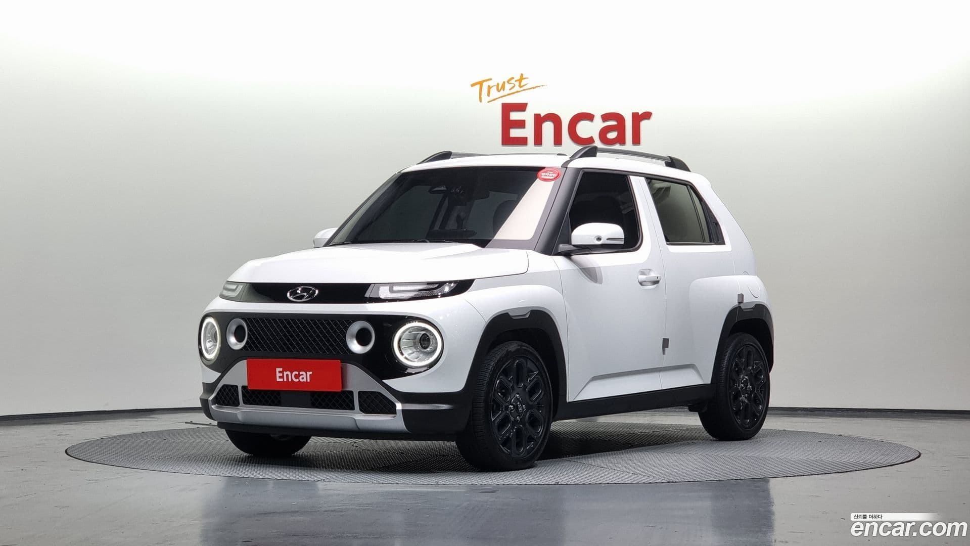 Main__Slider__Photo:Casper Hyundai 2023.2-0