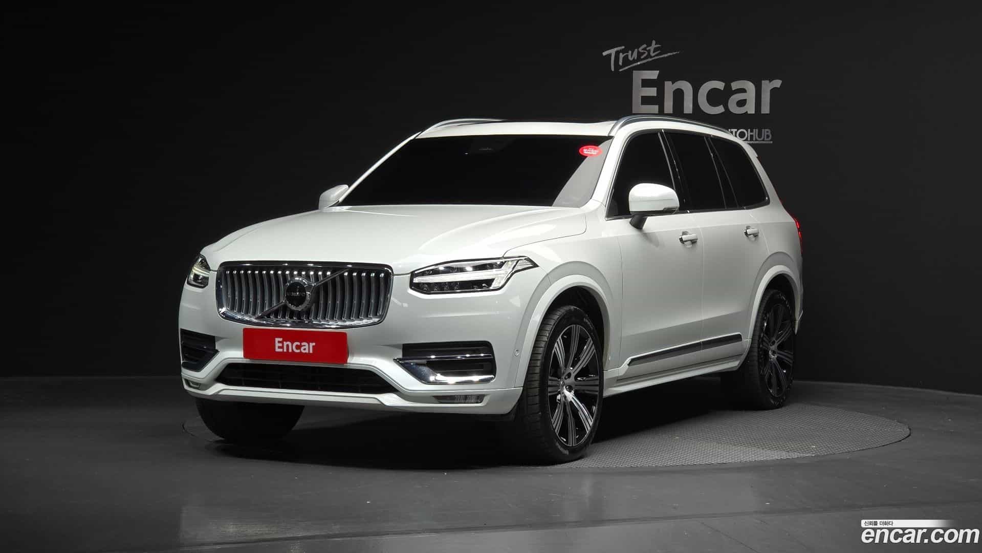 XC90 Volvo 2023.8-OUTER-001