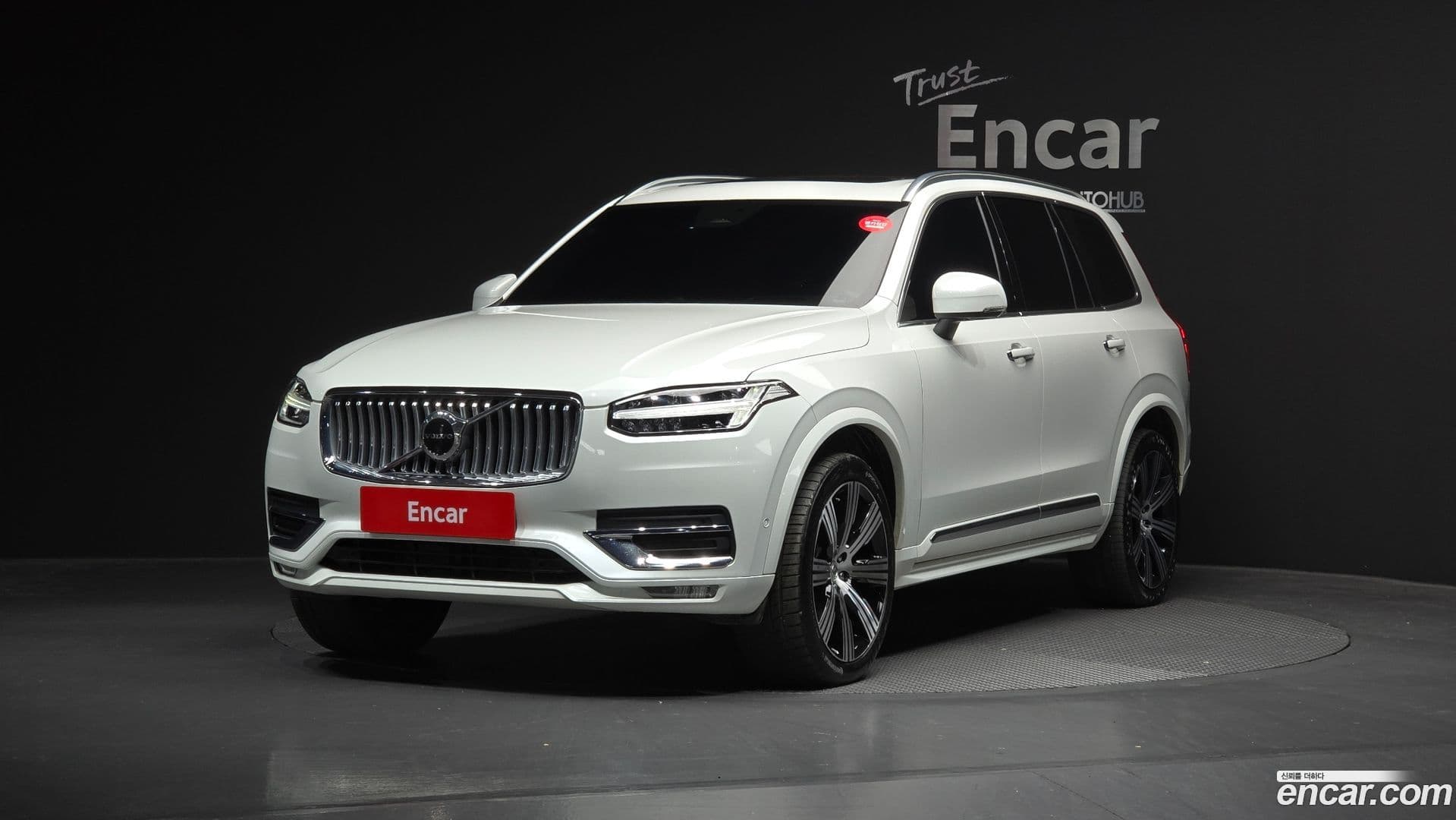 Main__Slider__Photo:XC90 Volvo 2023.8-0